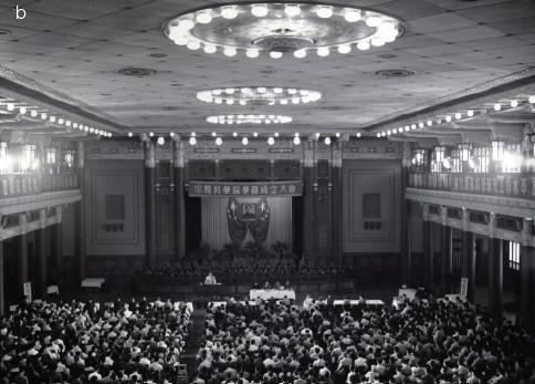 白春礼：中国科学院 70 年，国家战略科技力量建设与发展的思考丨70年院庆(图2)